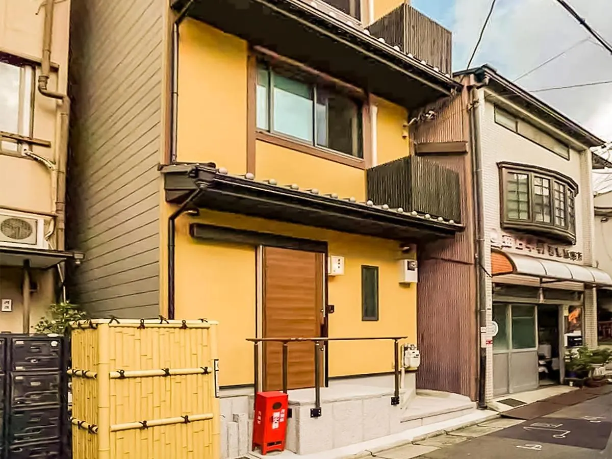 慶有魚-八坂 Villa Kyoto